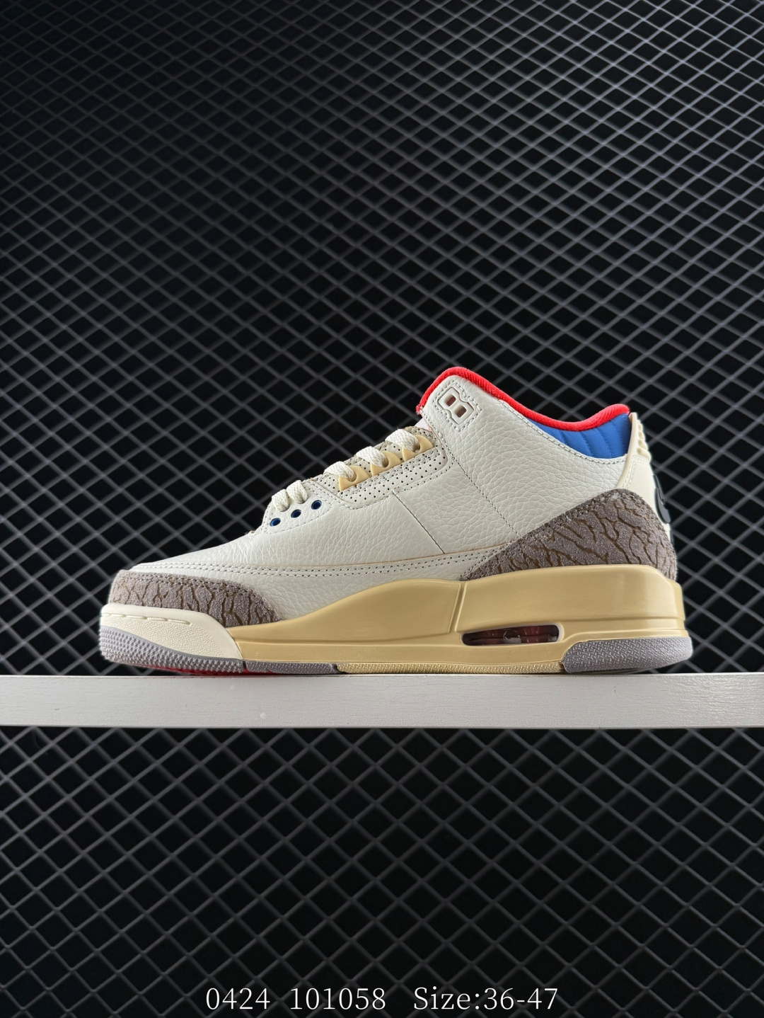Air Jordan 3 Retro